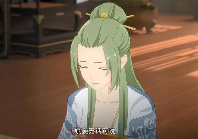 《两不疑》动画完结还开虐？暑假播下半部，想看徐钰征战沙场！