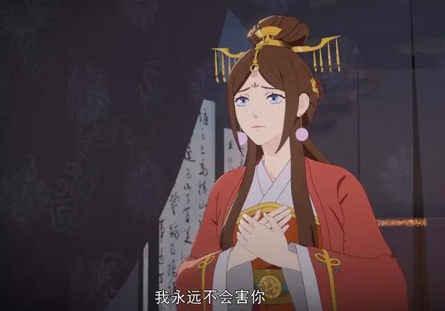 《两不疑》动画完结还开虐？暑假播下半部，想看徐钰征战沙场！