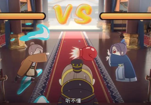 《两不疑》皇帝被太后为难，傻婆娘听着好甜，萌萌的王爷登场！