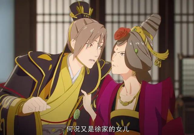 《两不疑》皇帝被太后为难，傻婆娘听着好甜，萌萌的王爷登场！