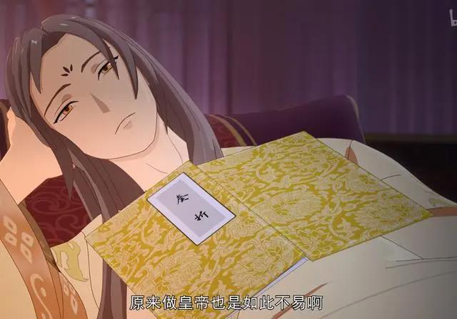 《两不疑》皇帝被太后为难，傻婆娘听着好甜，萌萌的王爷登场！