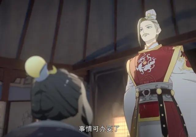 《两不疑》反派嫁祸徐家，还好皇帝很机智，王爷其实非常聪明！