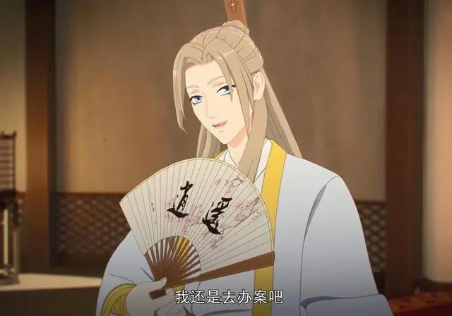 《两不疑》反派嫁祸徐家，还好皇帝很机智，王爷其实非常聪明！