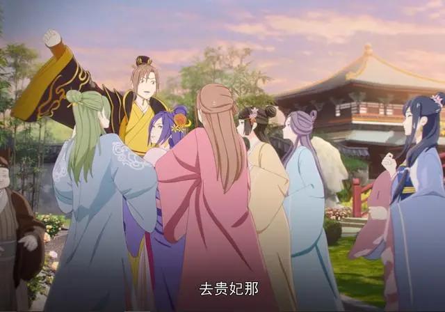 《两不疑》国师是沙雕美人，皇后左拥右抱，皇帝体验癸水！