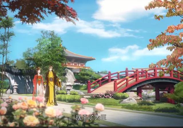 《两不疑》国师是沙雕美人，皇后左拥右抱，皇帝体验癸水！