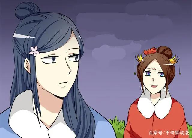 两不疑为啥要删改原著内容，增加家庭伦理戏？答案和萧锦昀有关