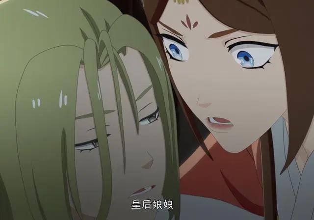 《两不疑》皇帝又被陷害，接到广告很欣慰，国师是腹黑美人！