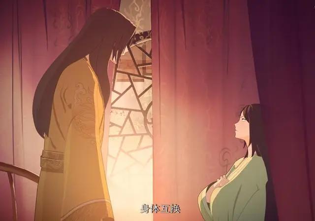 《两不疑》动画还没定档，真人版开始选角，今年还能看到吗？