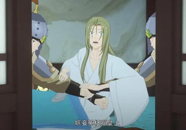 《两不疑》皇后男友力点满，后宫就是如履薄冰，副CP也开始发糖了