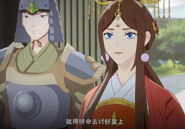 《两不疑》皇后男友力点满，后宫就是如履薄冰，副CP也开始发糖了