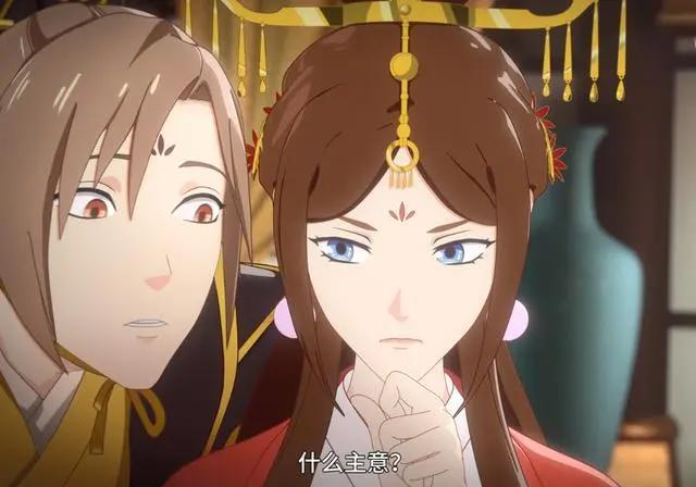 《两不疑》动画情人节PV，官方终于活了吗？换配音有点难度！