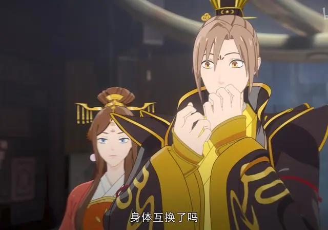 《两不疑》动画定档4月21日，看主角互换身体，国师长得真好看！
