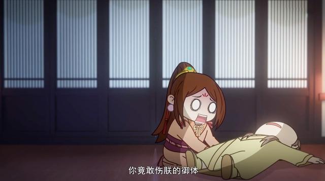 动漫《两不疑》携古风来袭，男女主角身体互换，各自开启另类人生