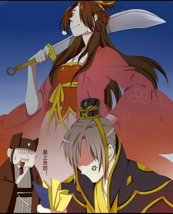 《两不疑》动画热播，漫画版VIP片段被热心网友放出，白嫖过分了