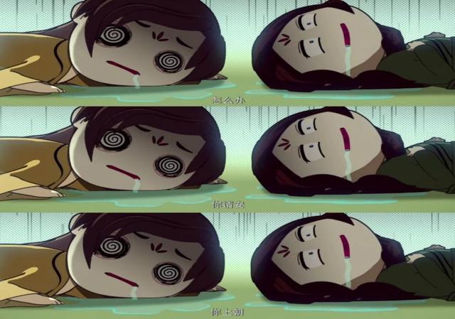 《两不疑》成功跳转动画番剧、大电影的背后，这些原因深藏于其中