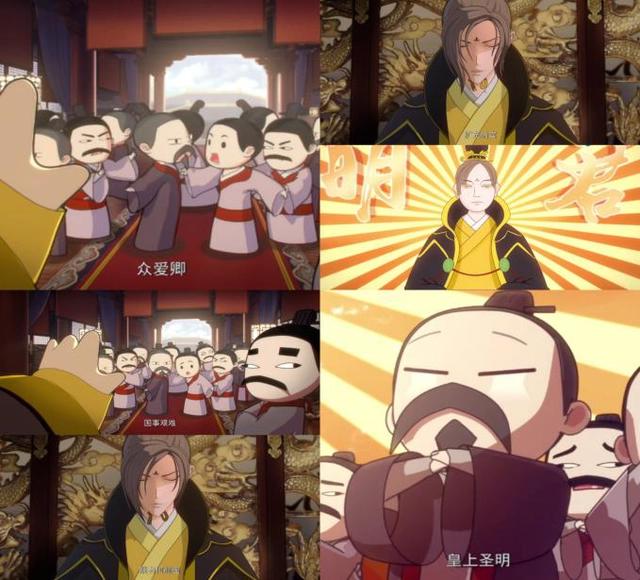 《两不疑》成功跳转动画番剧、大电影的背后，这些原因深藏于其中