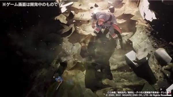 《DQ达伊的大冒险》手游国服公布TapTap预约开启