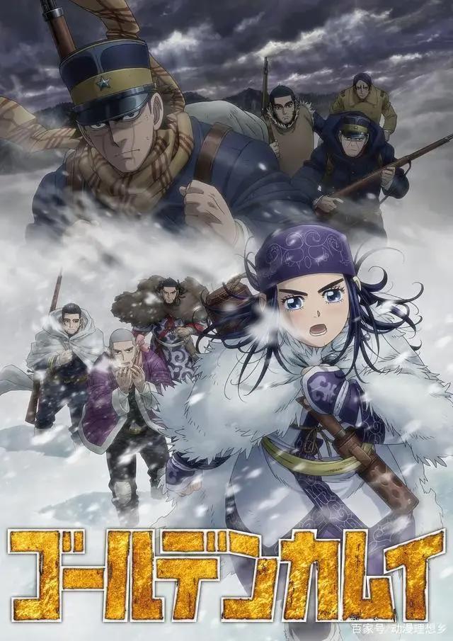2020年10月新番播放时间及版权信息集合