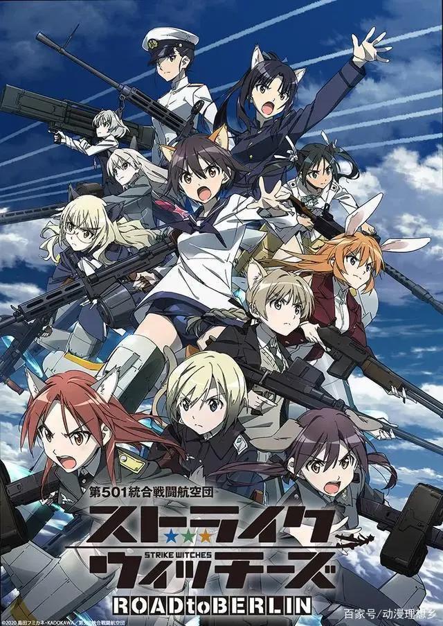 2020年10月新番播放时间及版权信息集合