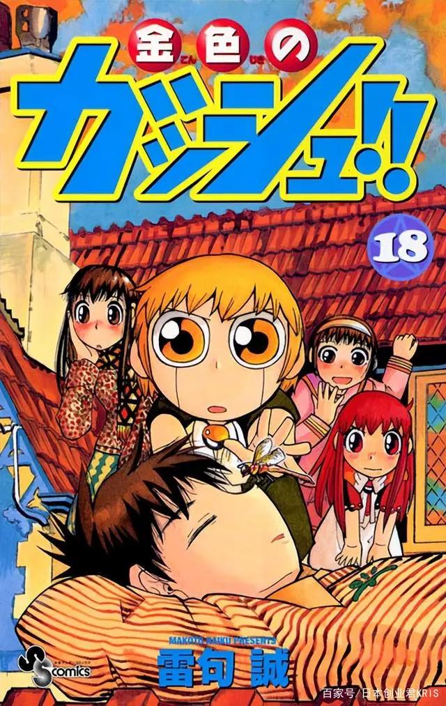 日本网民评选出的10大战斗漫画，你最喜欢哪一个？