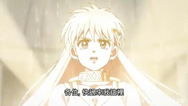 怎么评价《勇者斗恶龙达伊的大冒险》波普：凡人的自卑