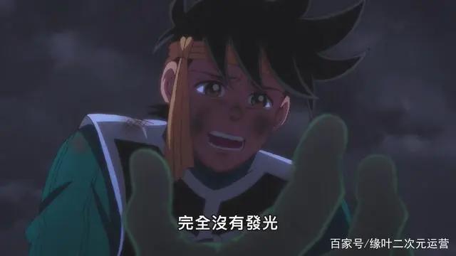 怎么评价《勇者斗恶龙达伊的大冒险》波普：凡人的自卑