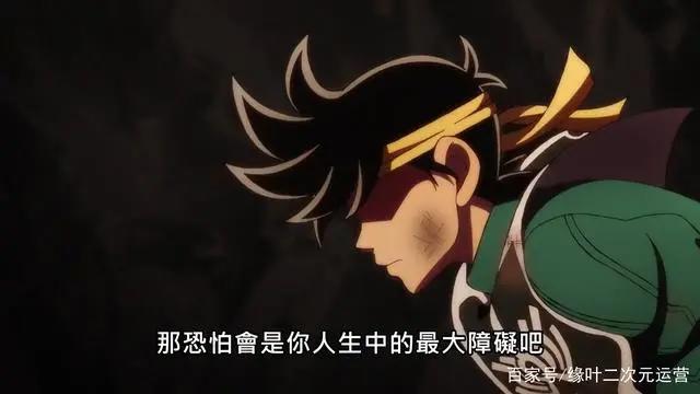 怎么评价《勇者斗恶龙达伊的大冒险》波普：凡人的自卑