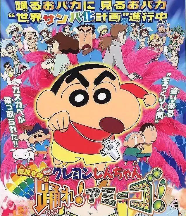 2020日漫收视率榜单，巨人挤进前三，鬼灭未能夺冠，这部新番太强