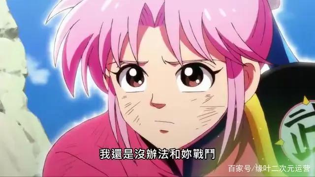 新番《勇者斗恶龙》编剧换人之后，感情线处理不错，但设定被吃了