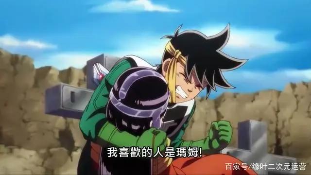 新番《勇者斗恶龙》编剧换人之后，感情线处理不错，但设定被吃了