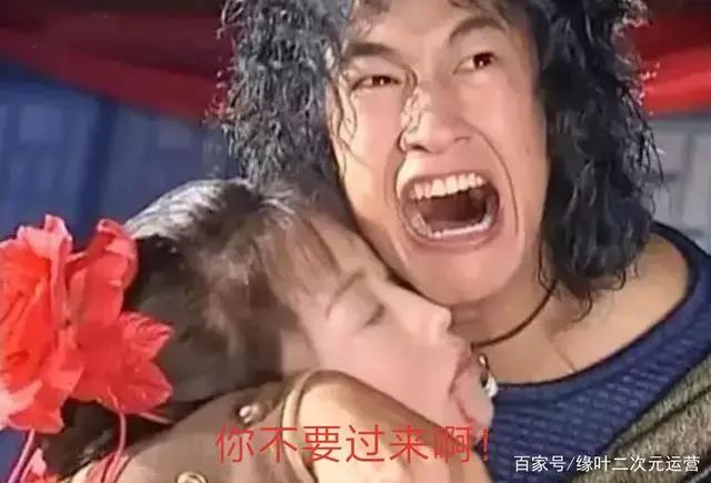 新番《勇者斗恶龙》编剧换人之后，感情线处理不错，但设定被吃了