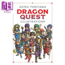 有血有肉的角色波普，让《勇者斗恶龙达伊的大冒险》，看得很开心