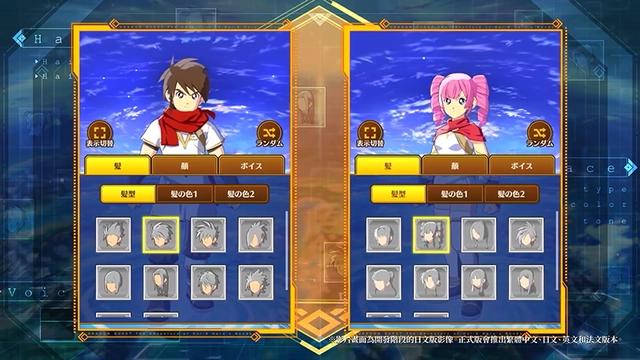 手游《勇者斗恶龙：达伊的大冒险燃魂羁绊》将于9月28日上线