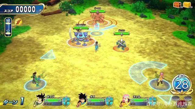 《勇者斗恶龙达伊的大冒险》将推三款游戏新作，新动画十月开播