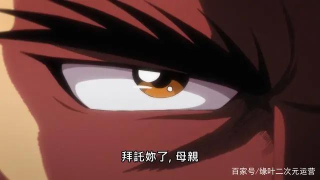 《勇者斗恶龙达伊的大冒险》有个伏笔，直到第59话，才强行圆回来