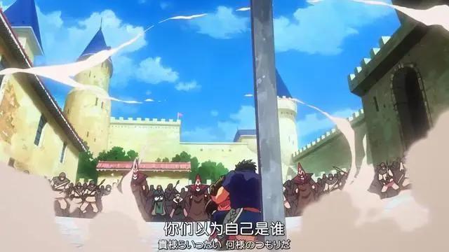 《勇者斗恶龙达伊大冒险》男主开局就使用外挂，而且还是年番动画