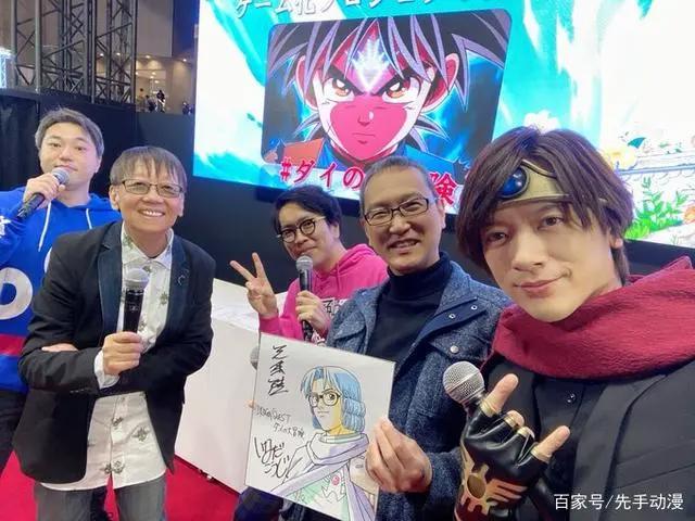 《勇者斗恶龙达伊的大冒险》明秋全新动画化！游戏企划同步进行