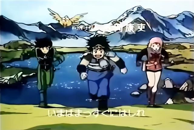 《勇者斗恶龙：达伊大冒险》三十年经典老IP大复活