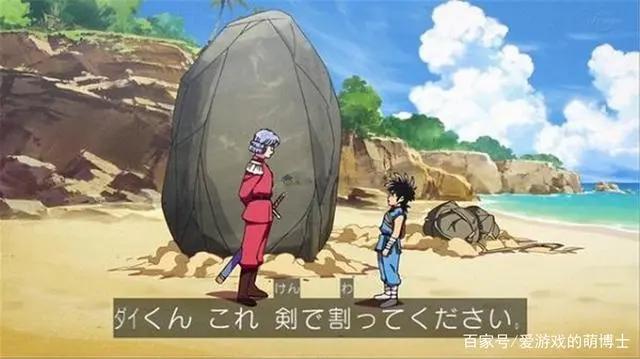 《达伊的大冒险》抄袭《鬼灭之刃》？无知粉丝的吐槽引发热议