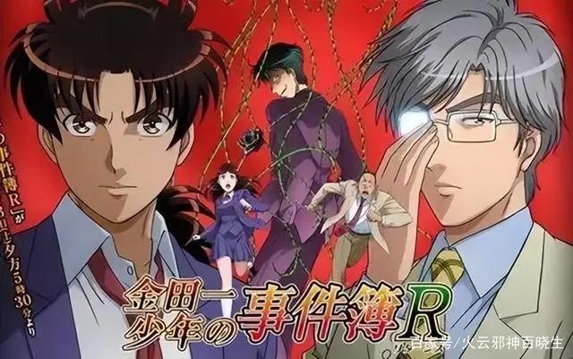 小畑健评为画工第一，超越北条司和井上雄彦！