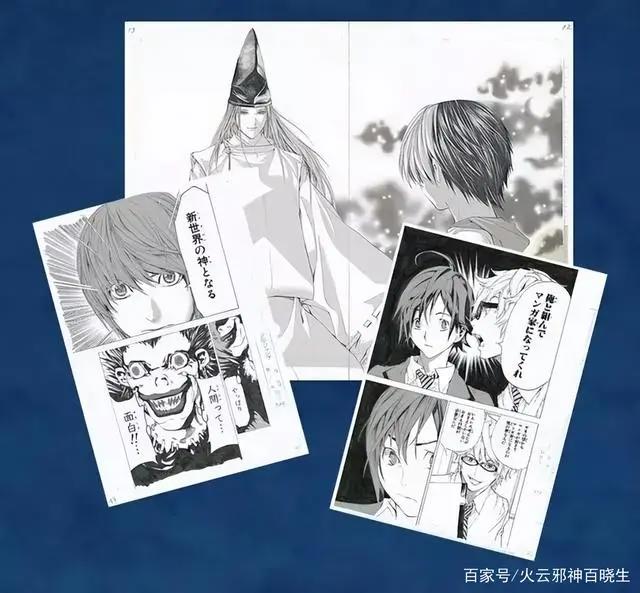 小畑健评为画工第一，超越北条司和井上雄彦！