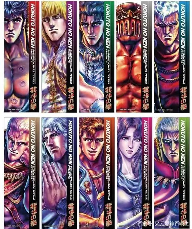 日本被右翼疯狂攻击的漫画家原哲夫《北斗神拳》《苍天之拳》！