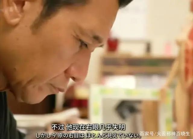 日本被右翼疯狂攻击的漫画家原哲夫《北斗神拳》《苍天之拳》！