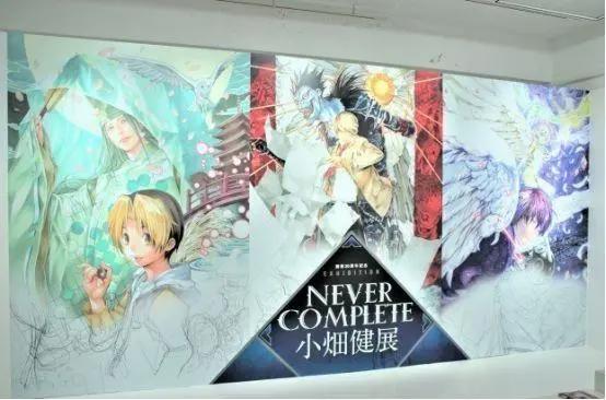 为庆祝小畑健绘画30周年，举办周年纪念会展，并公布新作前10页