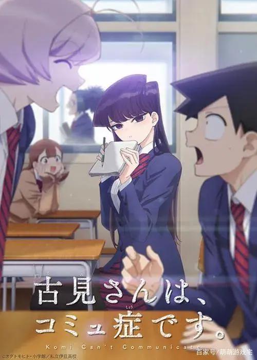 2021年10月新番续作盘点！史上最强十月来了！