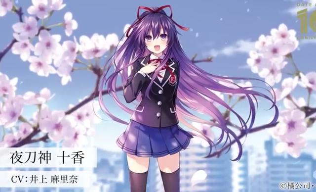 2021年10月新番导视，续作打架，鬼灭、约会大作战、无职转生撞车