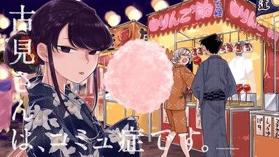 2021年十月17部新番定档，超人气续作阵容豪华，进巨定档下一年