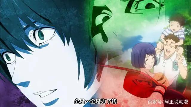 “大小组合”晚节不保？这还是一部值得推荐的动画