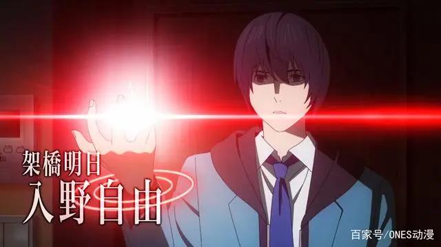 男主跳楼捡了个女主？这样的十月新番真敢做