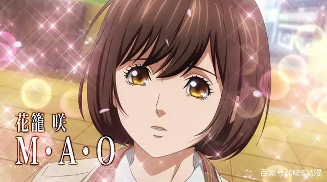 男主跳楼捡了个女主？这样的十月新番真敢做